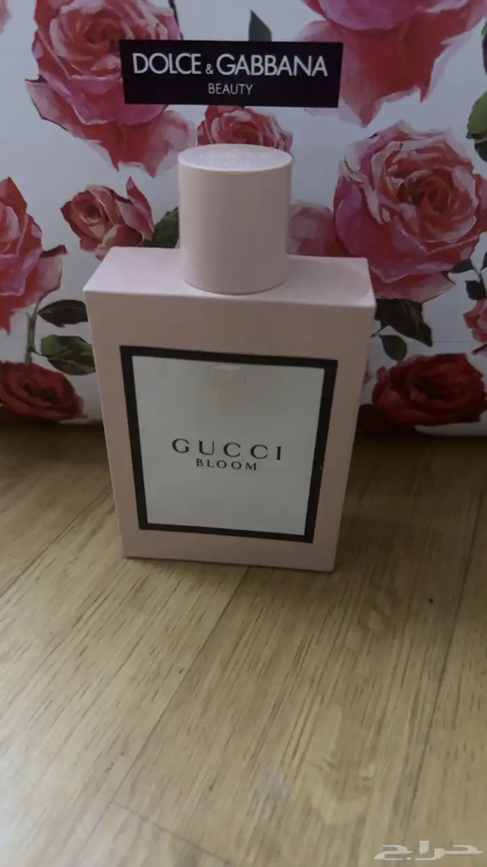 عطورت فرنسيه عليها عروض يوم الوطني اي عطر على 170 6