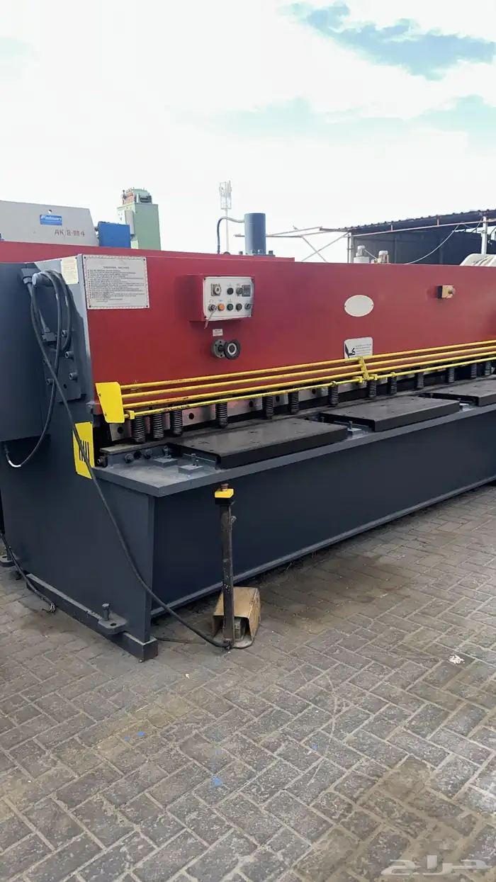 shearing machine 0