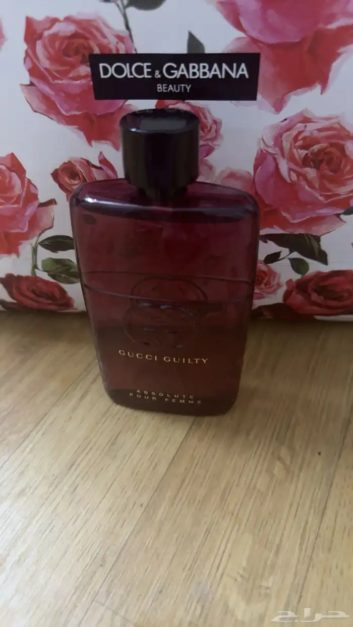 عطورت فرنسيه عليها عروض يوم الوطني اي عطر على 170 0