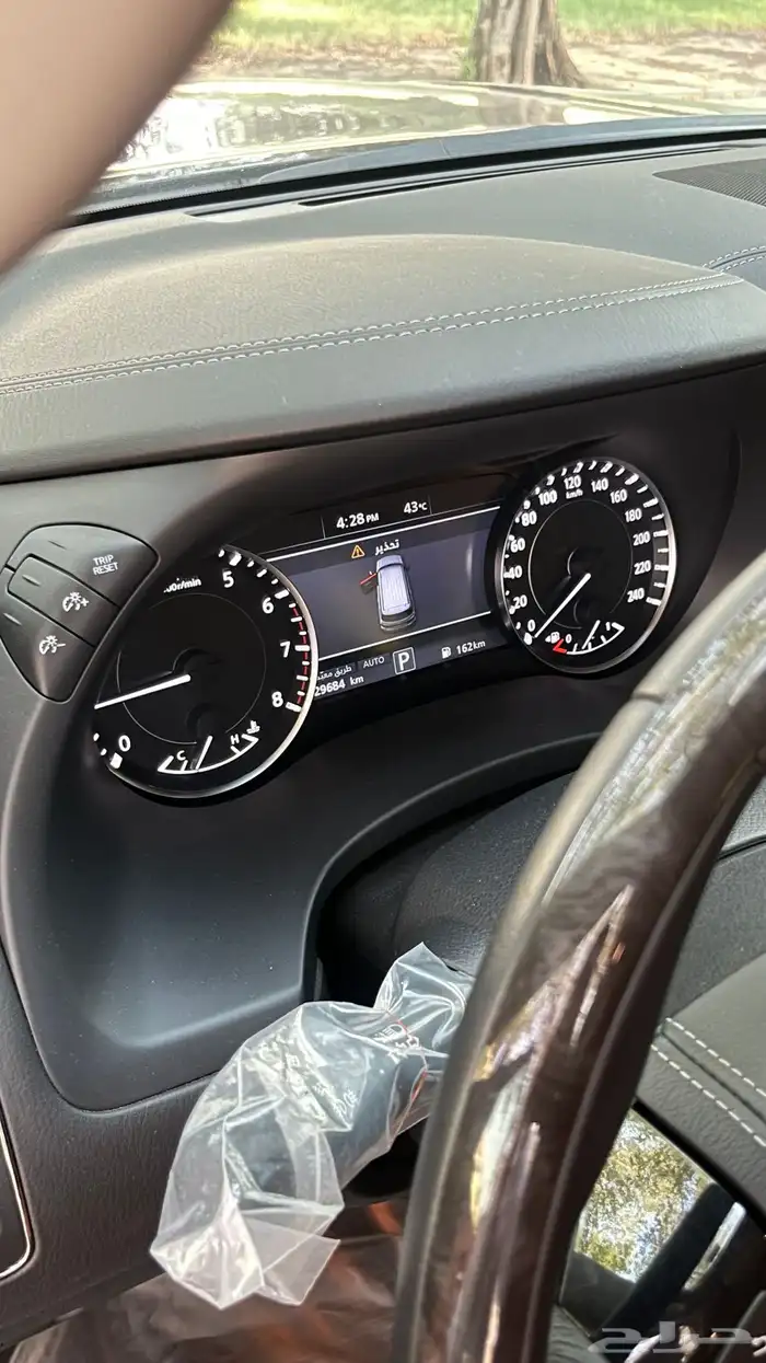 Nissan Patrol Platinum 2023 (( تم البيع )) 27