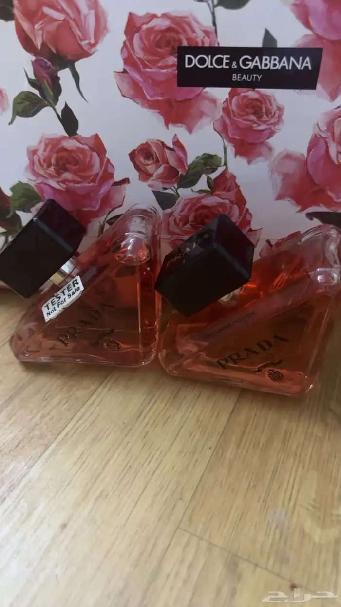 عطورت فرنسيه عليها عروض يوم الوطني اي عطر على 170 8