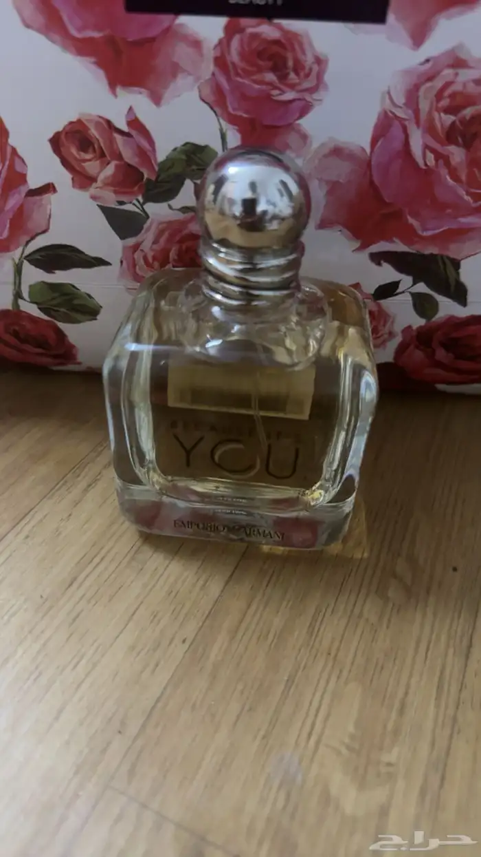 عطورت فرنسيه عليها عروض يوم الوطني اي عطر على 170 15