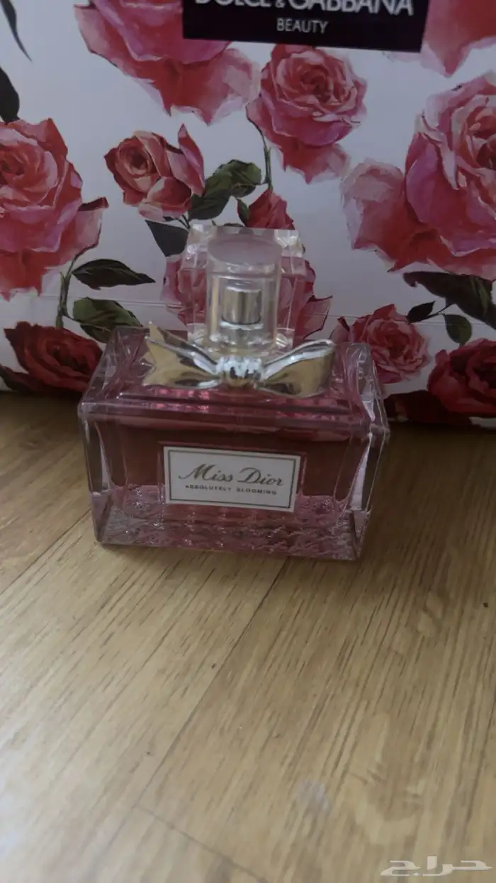 عطورت فرنسيه عليها عروض يوم الوطني اي عطر على 170 9