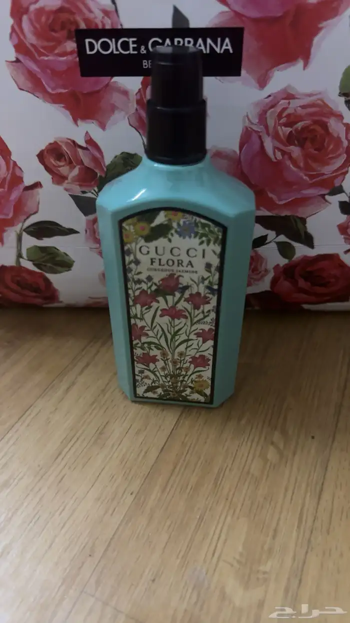 عطورت فرنسيه عليها عروض يوم الوطني اي عطر على 170 3
