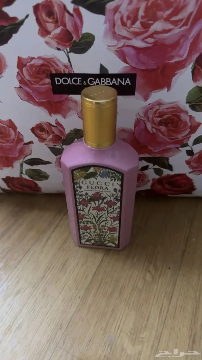 عطورت فرنسيه عليها عروض يوم الوطني اي عطر على 170 1