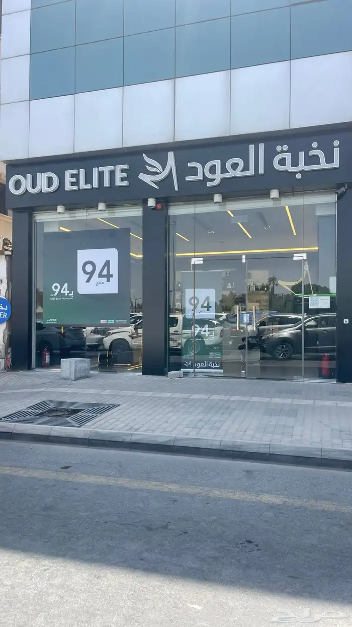 ستيكر بانر استيكرات تسوير المشاريع 19
