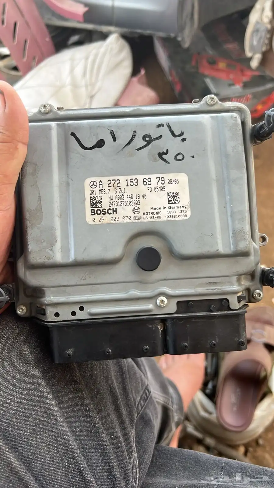 قطع غيار مرسيدس مستعمل 6