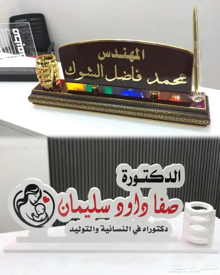 مطابع مطبعة كروت فواتير سندات استيكر اكياس عقود اختام ختم 13