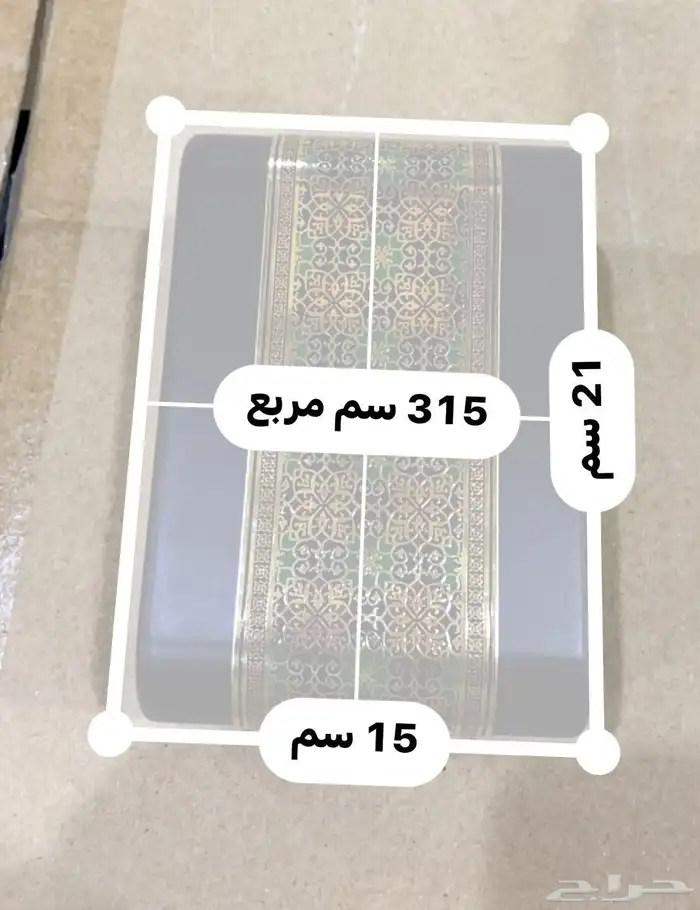 صندوق فاضي حق عود وهدياء اختار وتوصل مع الوتساب نعطيك السعر 12