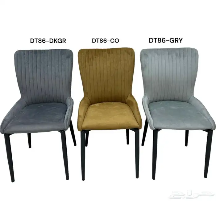 كراسي طاولات طعام 2