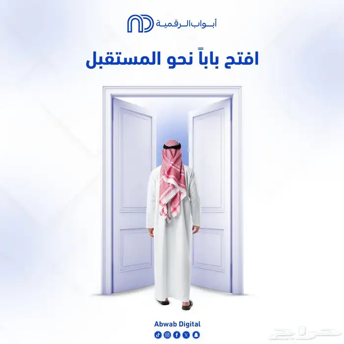 برمجة وتطوير تطبيقات ومواقع الكترونية 0