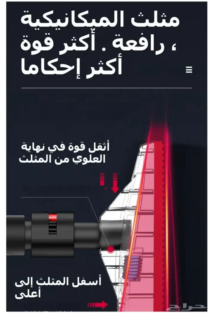 bar عقله باب للرياضه المنزليه وللاطفال 6