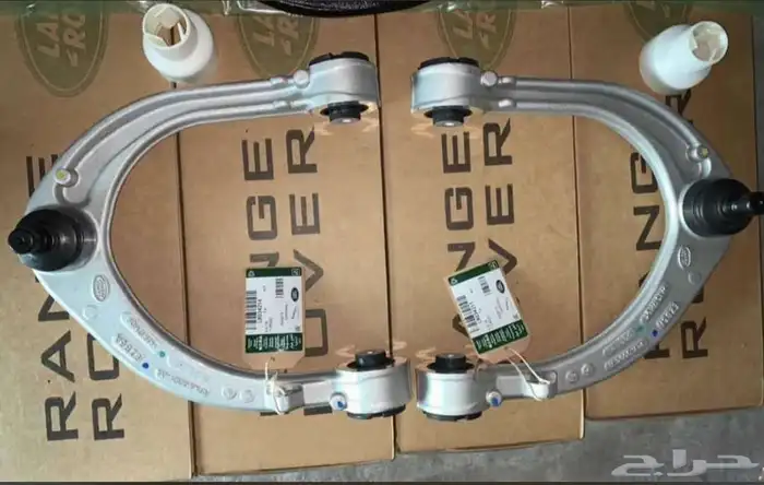 CONTROL ARM RANGE ROVER VOGUE 2024 19