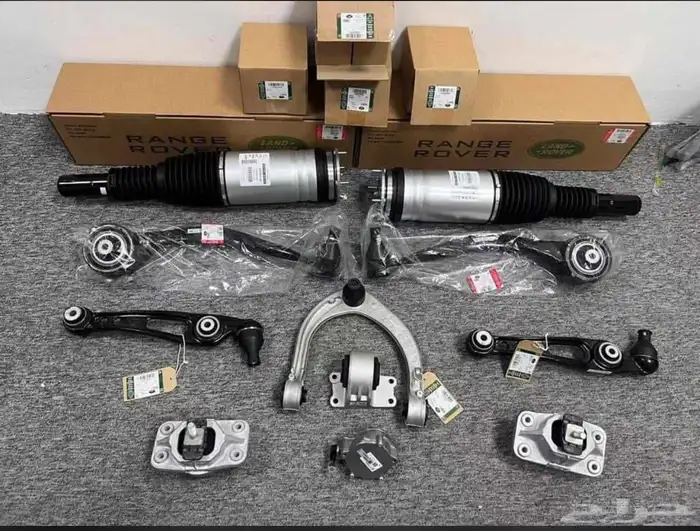 CONTROL ARM RANGE ROVER VOGUE 2024 5