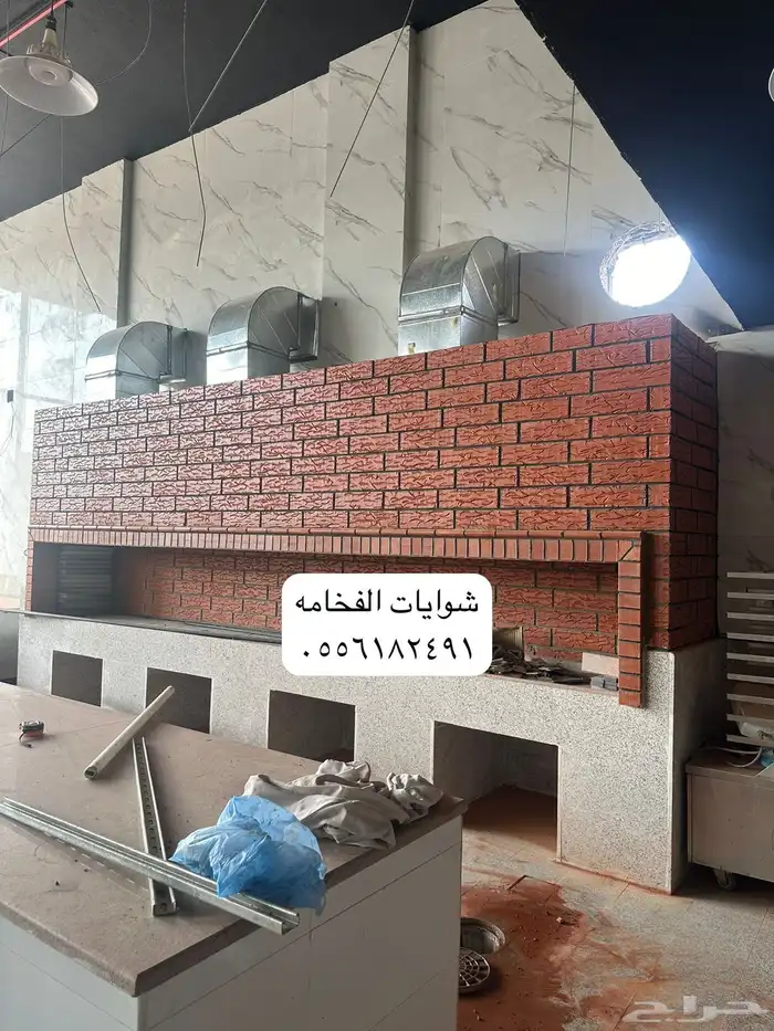 شوايه حجر أفران حجر طوب فرن مطعم 7