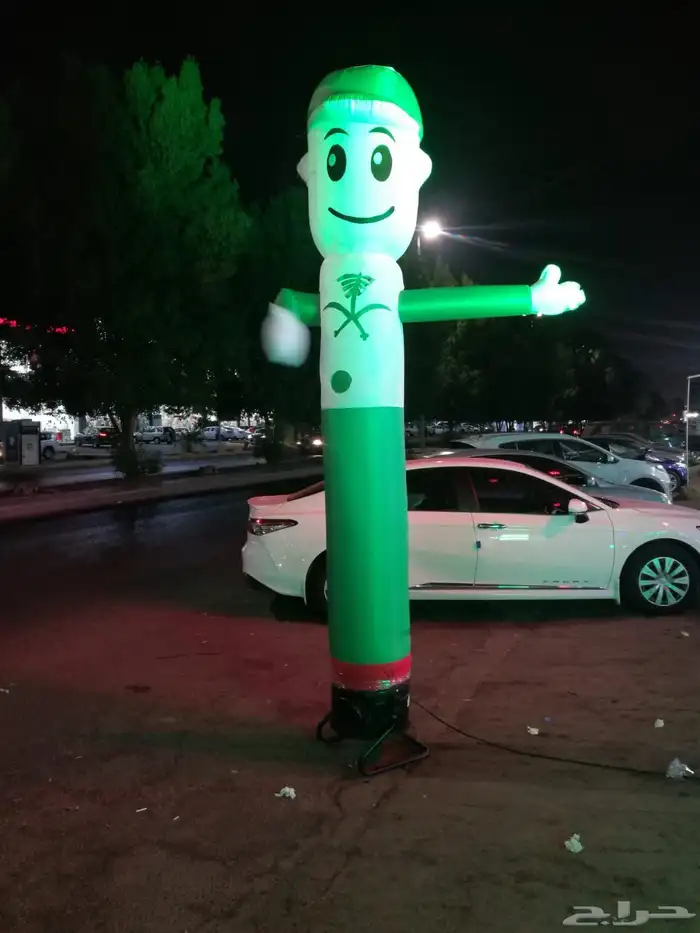 فعاليات اليوم الوطني 1