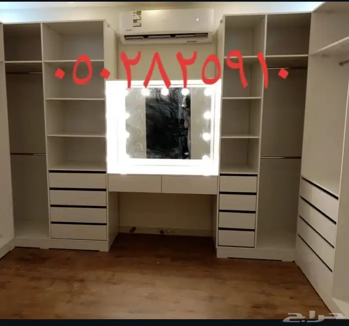 تفصيل غرف ملابس 3