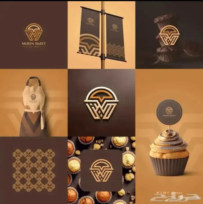 تصميم لوقو و شعار و هوية تجارية و هوية بصرية 3