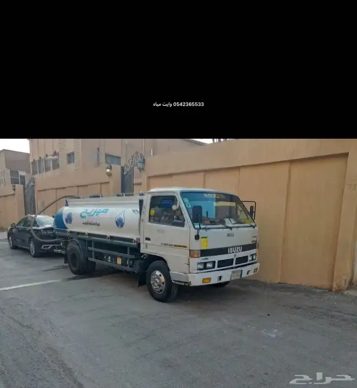 وايت ماء وايت مياه صغير في الرياض 0