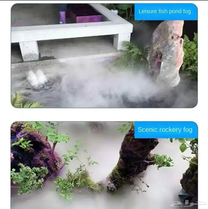 جهاز صانع الضباب لاحواض الماء زينة ديكور 3