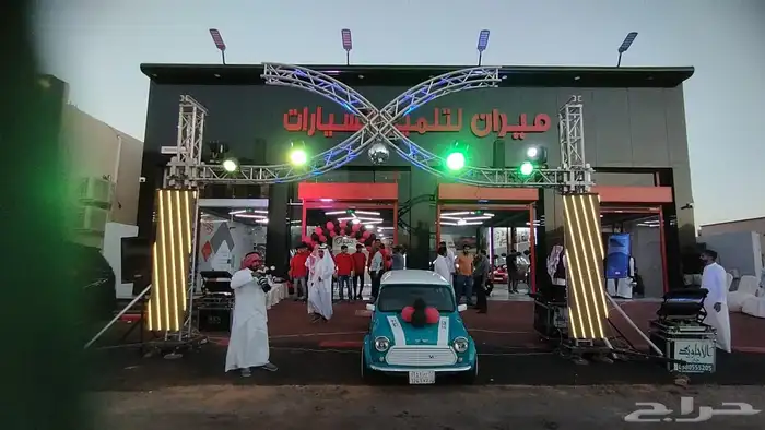 افتتاح محلات 30