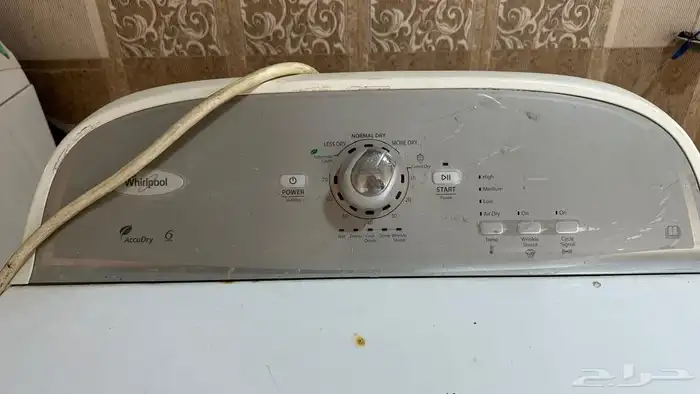 غساله ونشافه 1
