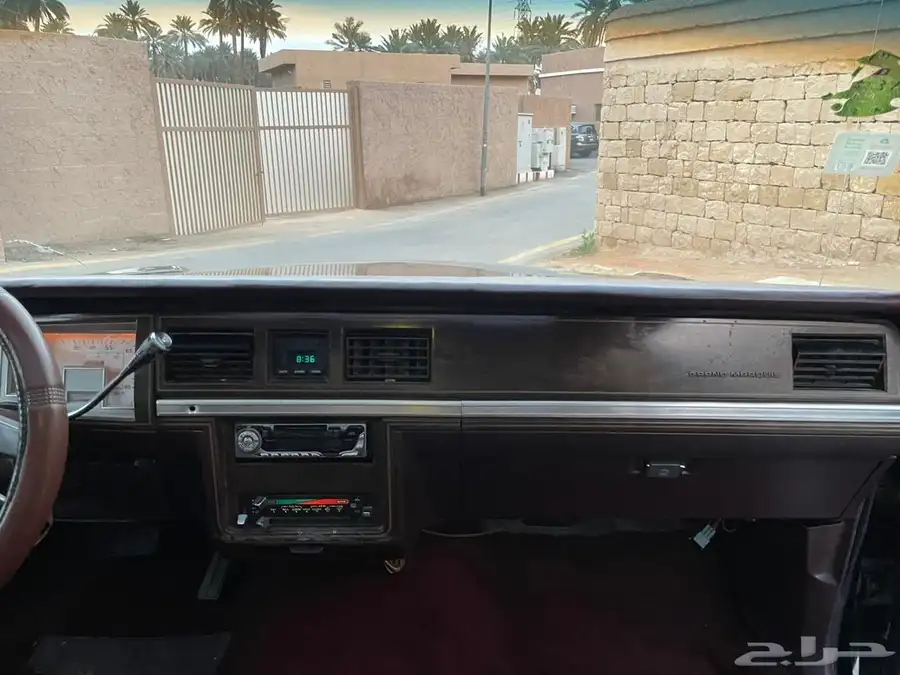 فورد قراند ماركيز 13
