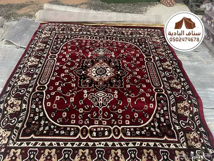 مفروشات زل سجاد فرش مجالس ل بيوت شعر زل افراح 1