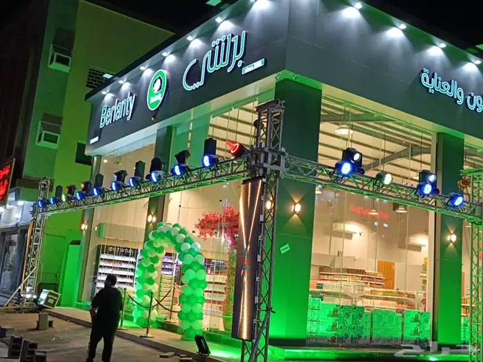 افتتاح محلات 36