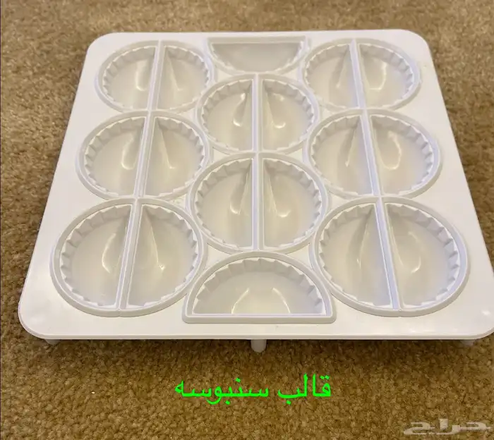 مجموعه منوعه من اغراض المطبخ كلها جمله 50 ريال الحبه 5 ريال 4