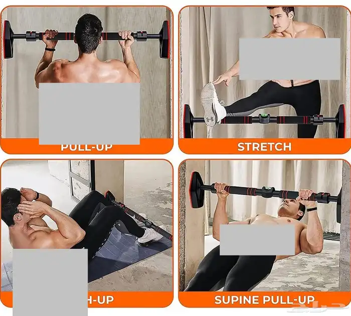 bar عقله باب للرياضه المنزليه وللاطفال 3