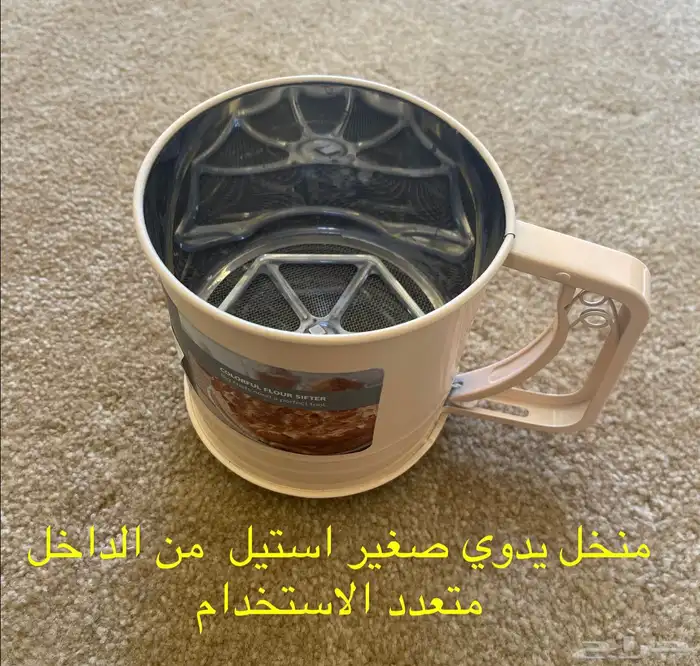 مجموعه منوعه من اغراض المطبخ كلها جمله 50 ريال الحبه 5 ريال 1