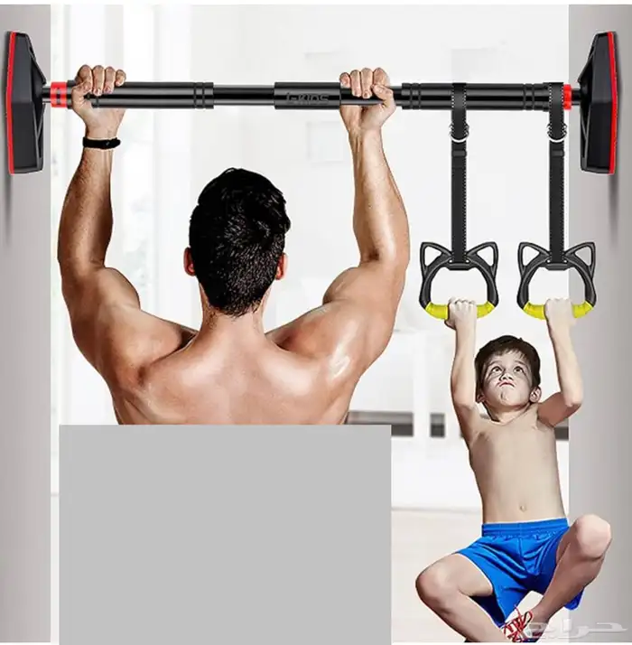 bar عقله باب للرياضه المنزليه وللاطفال 0