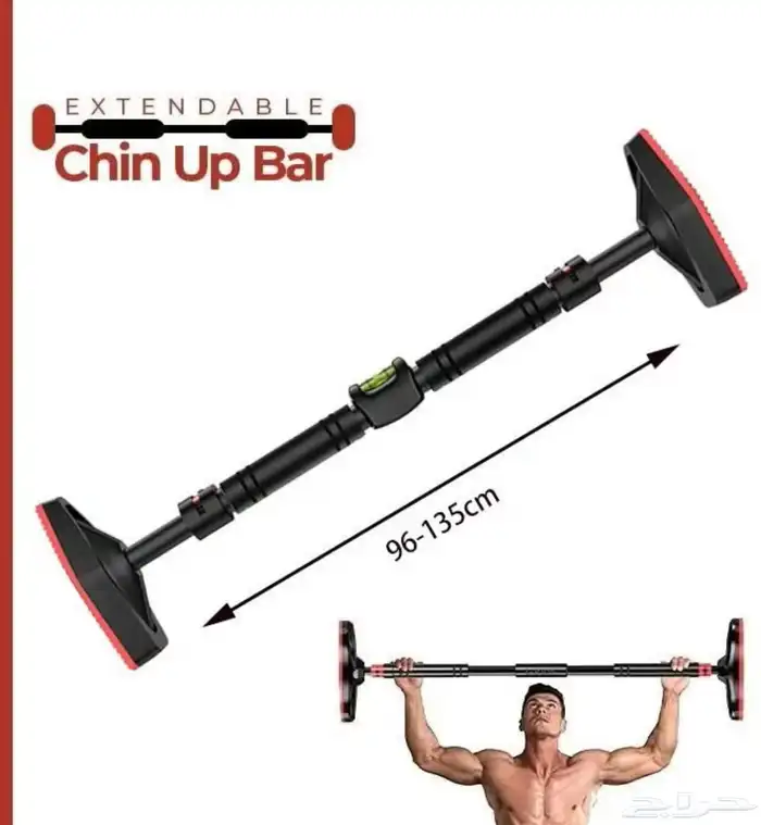 bar عقله باب للرياضه المنزليه وللاطفال 1