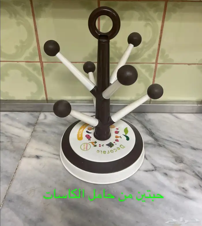 مجموعه منوعه من اغراض المطبخ كلها جمله 50 ريال الحبه 5 ريال 9