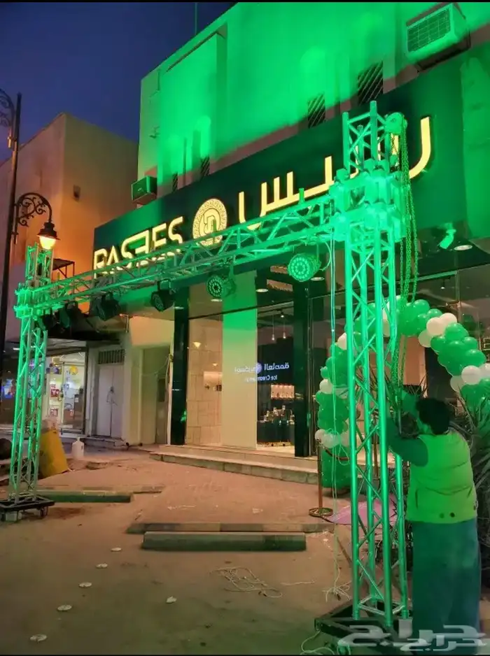 افتتاح محلات 25