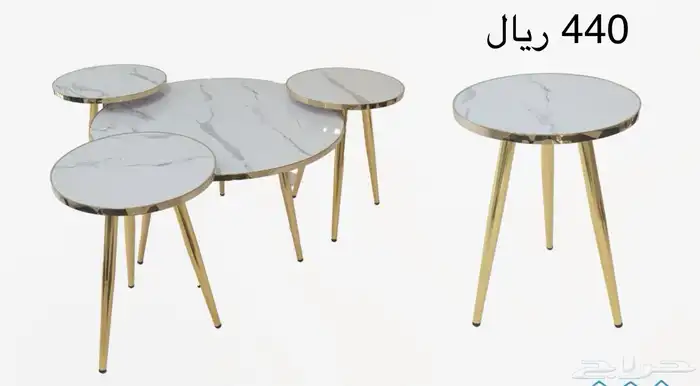 طقم طاولات 5 قطع 9