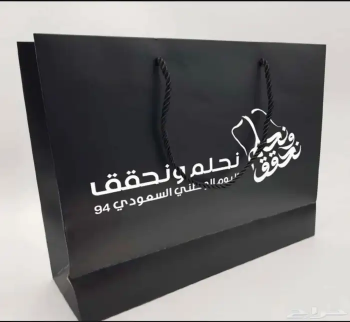 مطبعة مطبوعات مطابع طباعة 17
