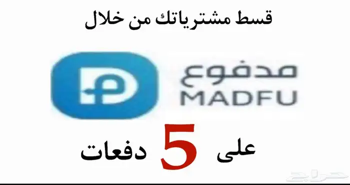 مكاين مستورده وتوظيب مكاين جميع السيارات كاش واقساط 1