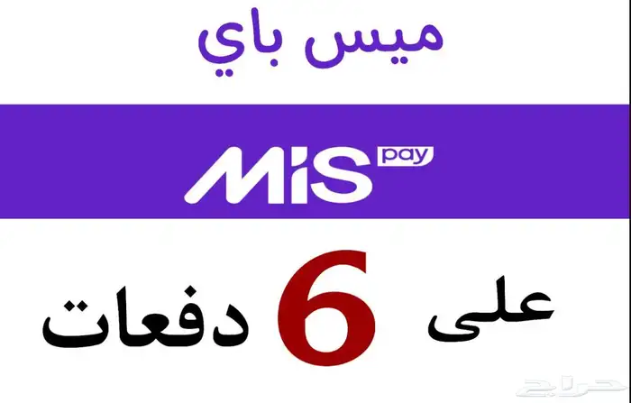 مكاين مستورده وتوظيب مكاين جميع السيارات كاش واقساط 0