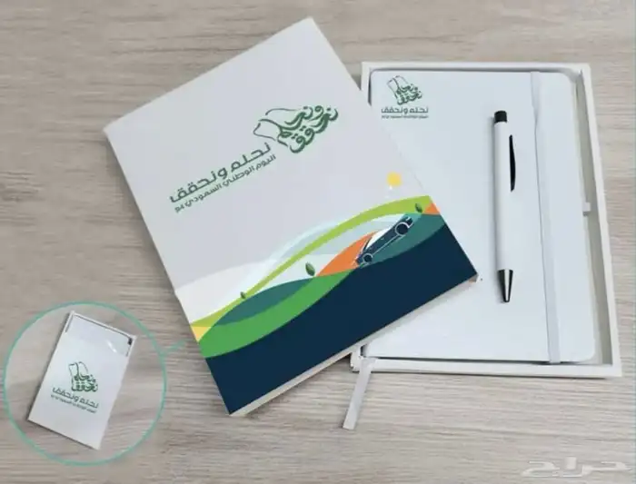 مطبعة مطبوعات مطابع طباعة 7