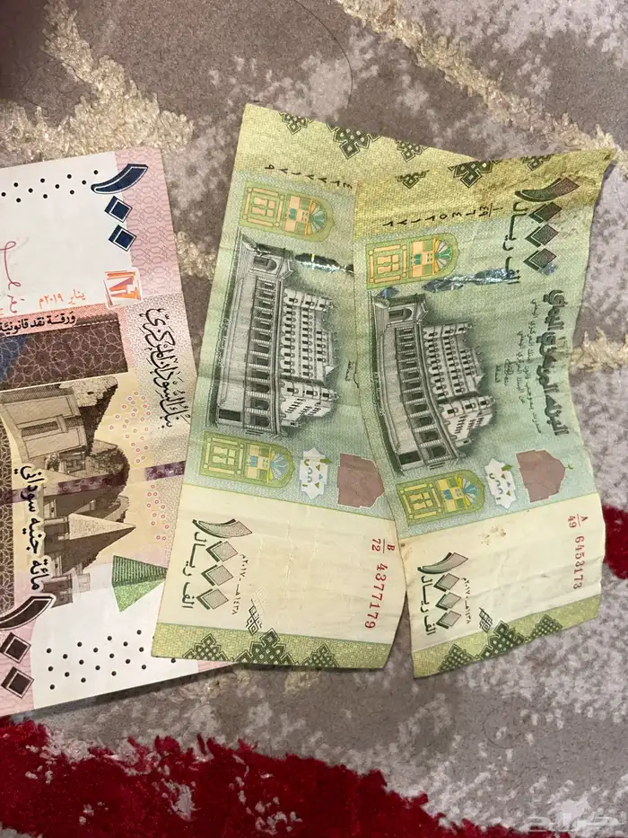 عملات نادره 4