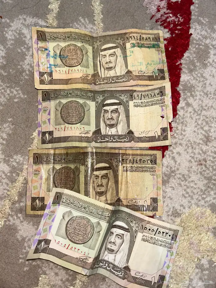 عملات نادره 0