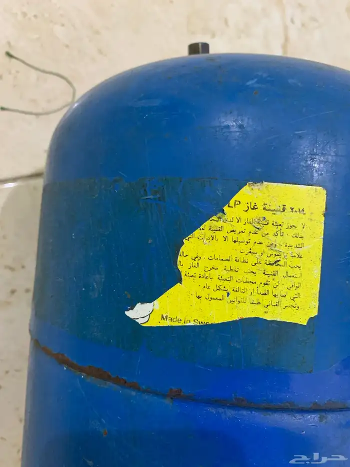 دبه غاز بريميوس سويديه 0