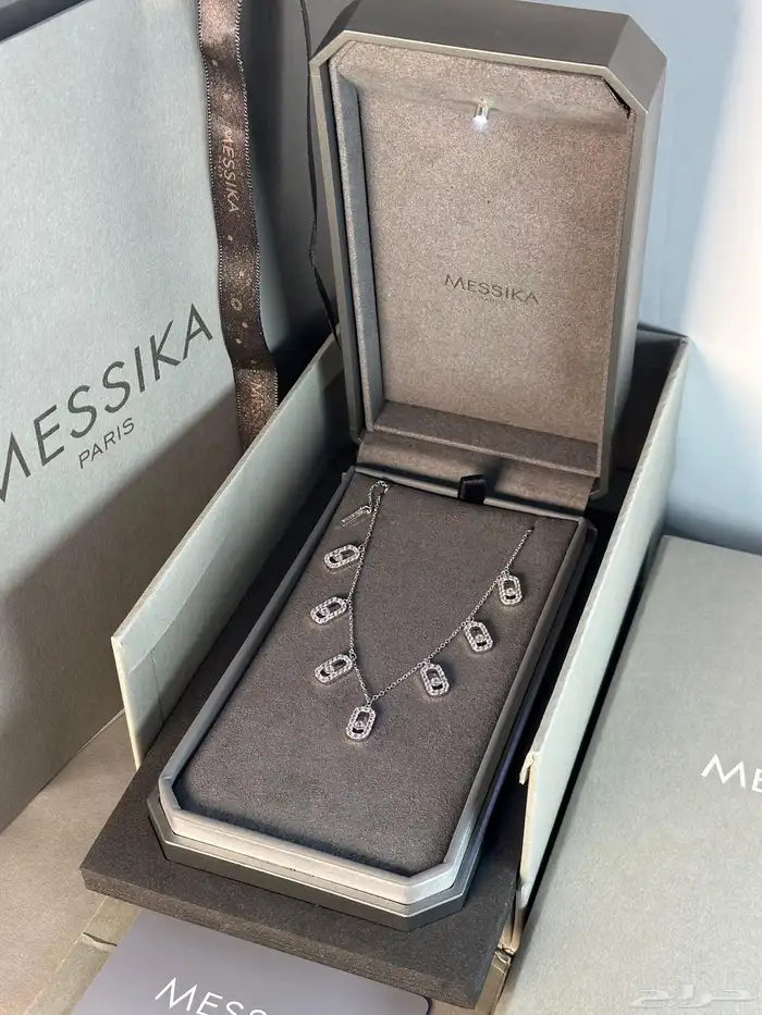 سلاسل ماركة مسيكا ماستر معا ملحقاته 8