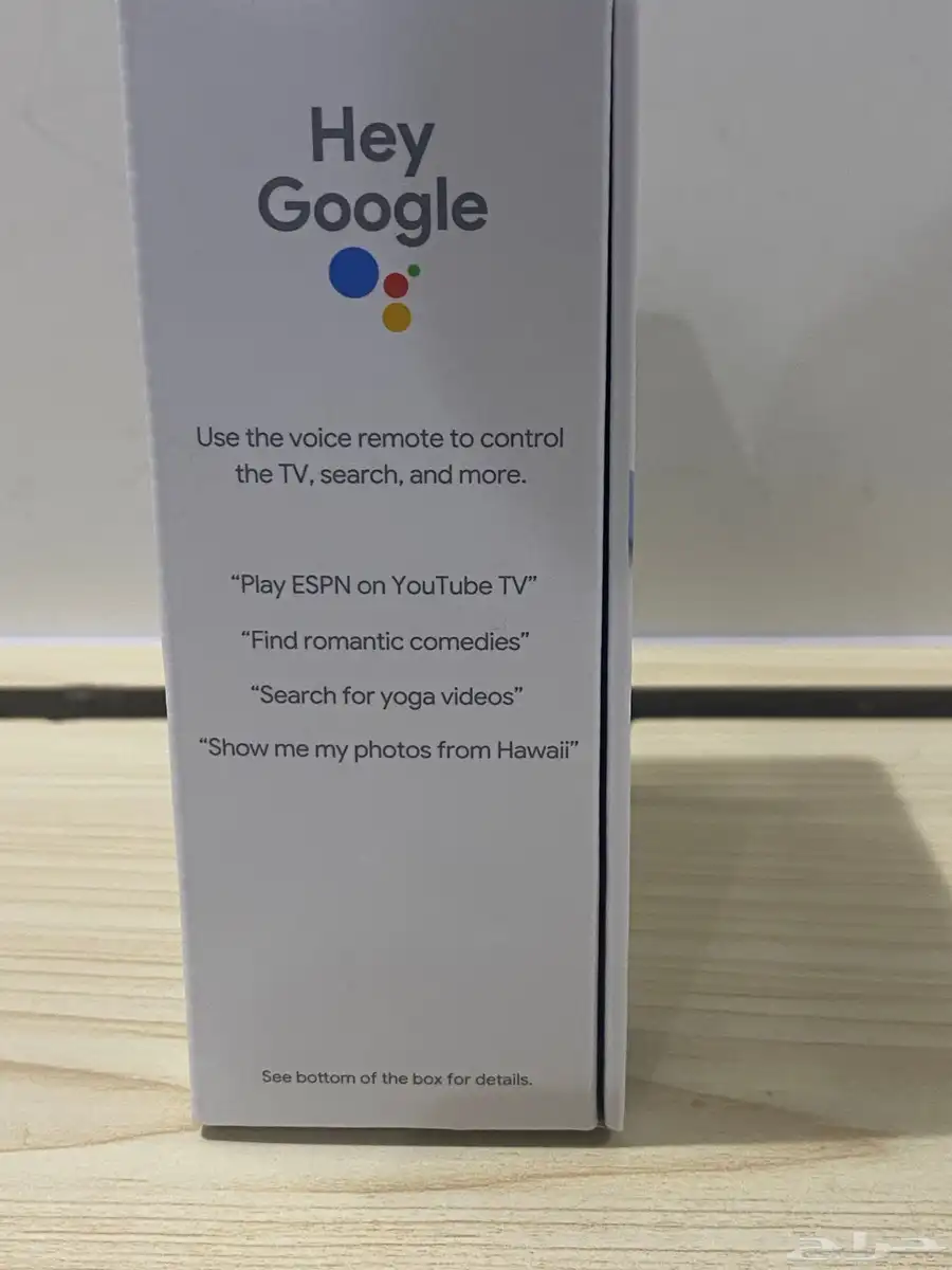 ءChromecast من امازون يحول التلفزون الى سمارت 3