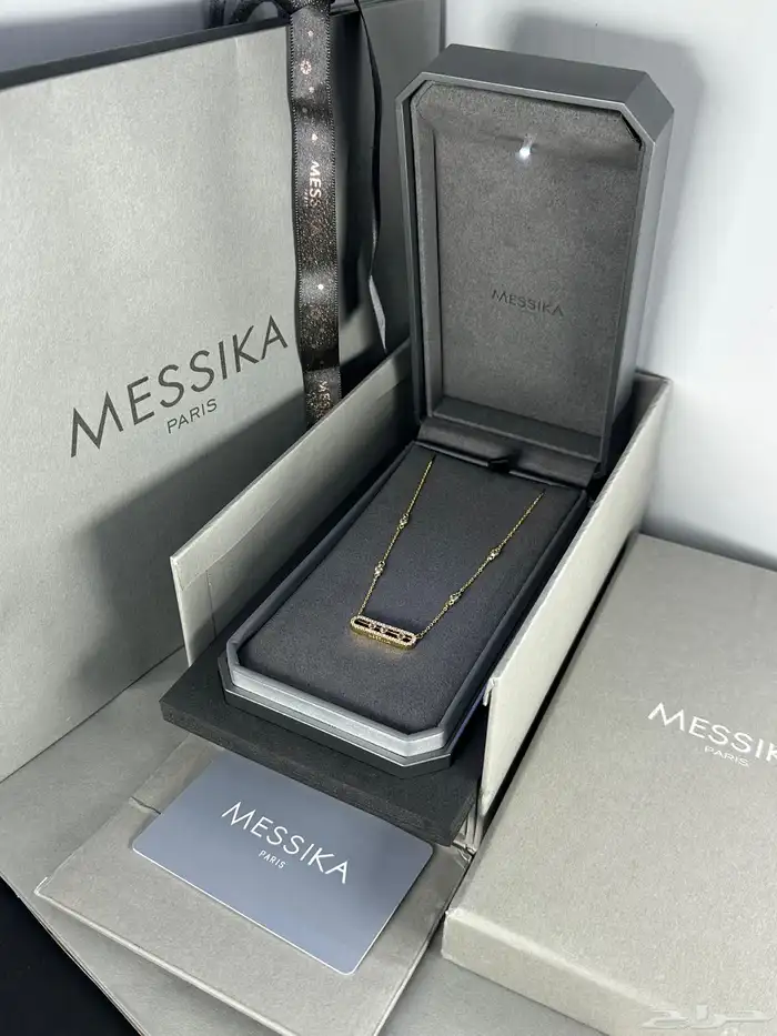 سلاسل ماركة مسيكا ماستر معا ملحقاته 2