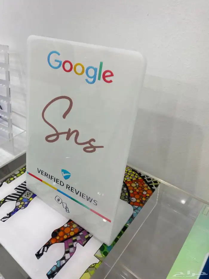 ستاند تقييم قوقل ماب 5