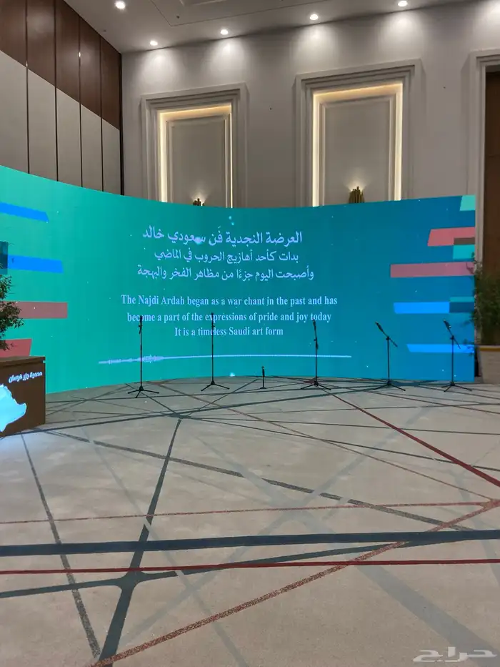 تأجير ستي كلر واضاءات افتتاح المحلات 6