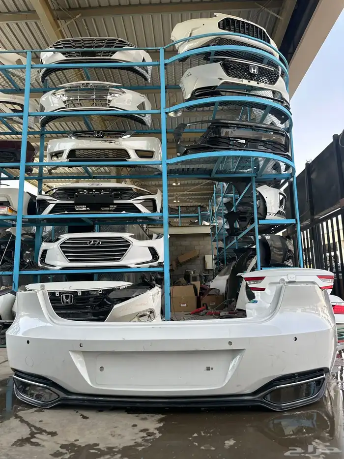 صدام خلفي ازيرا 2021-2022 2